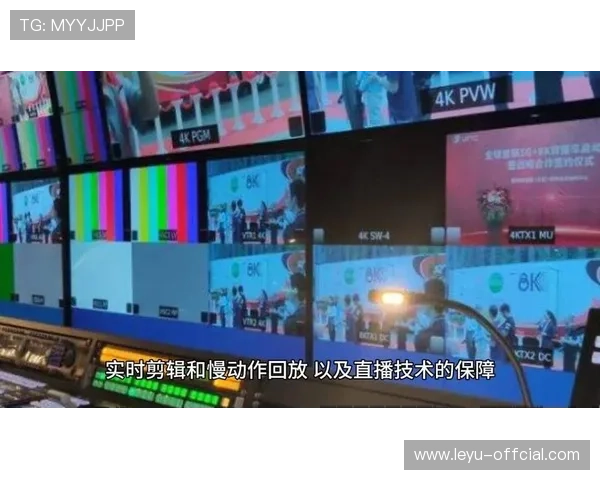 低光照拍摄技术突破,改善夜间赛事与室内项目直播画质 低光照拍摄技术突破,改善夜间赛事与室内项目直播画质