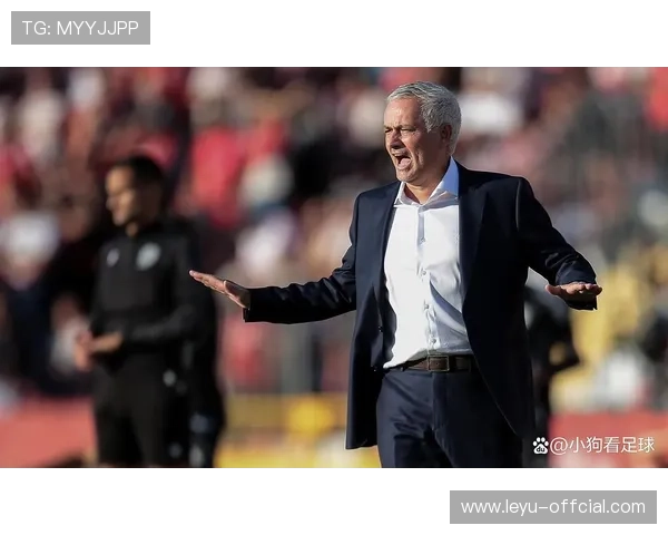 穆里尼奥亮相本菲卡发布会：这里不是终点而是起点