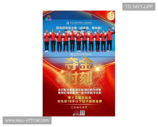 无锡杯50场比赛收官，职业化运营提升赛事专业品质