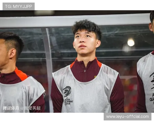 王钰栋的世界杯梦想：期待带领国足走向世界舞台